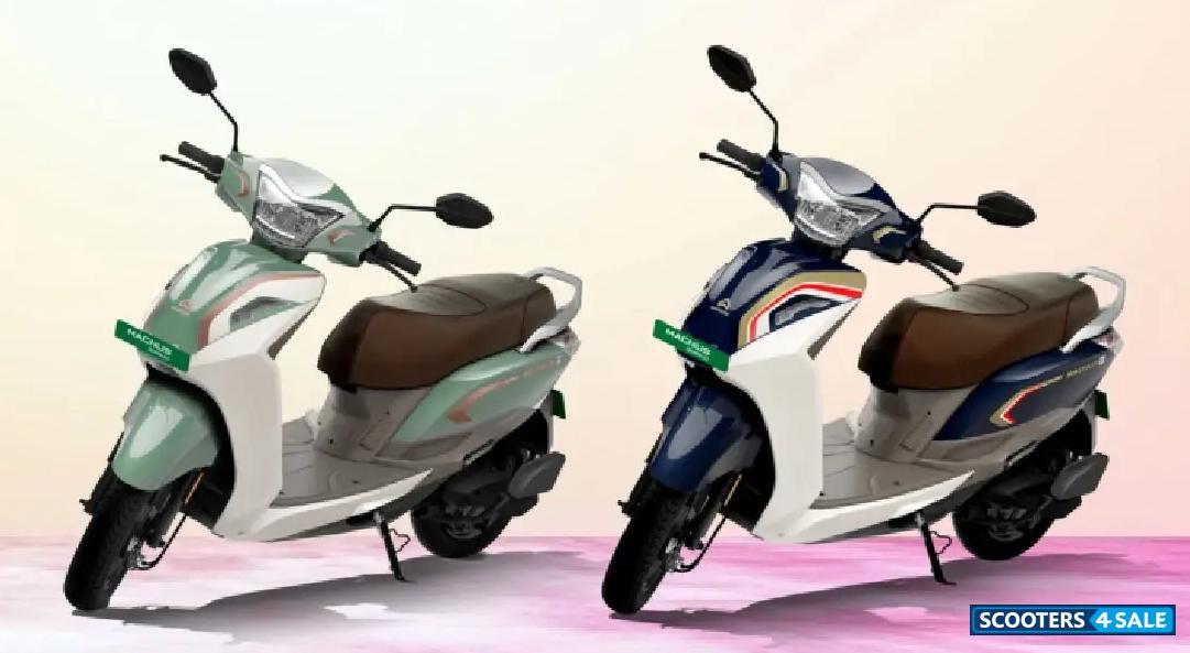 Ampere Magnus Grand 2025